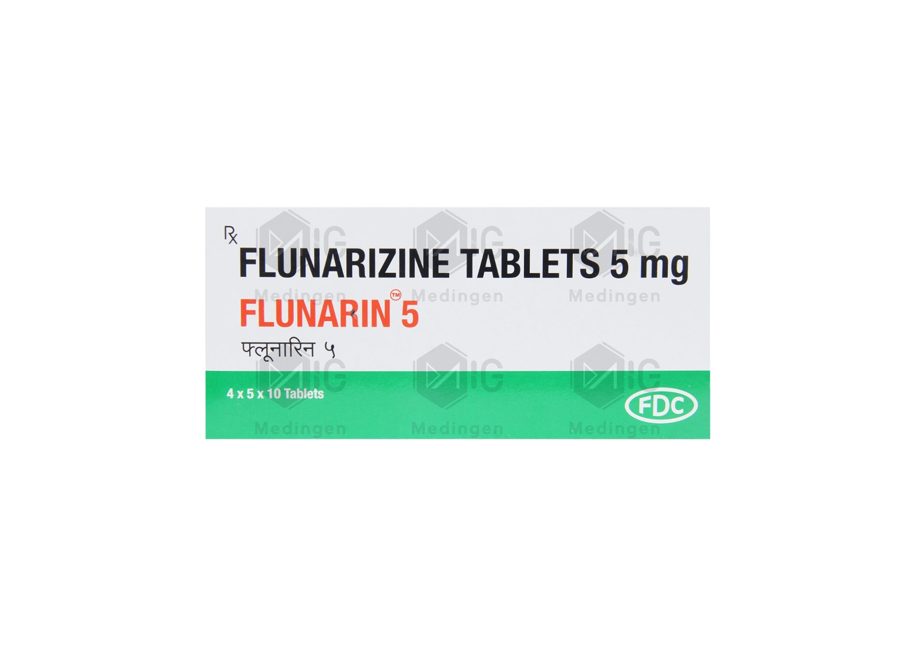 FLUNARIN 5MG